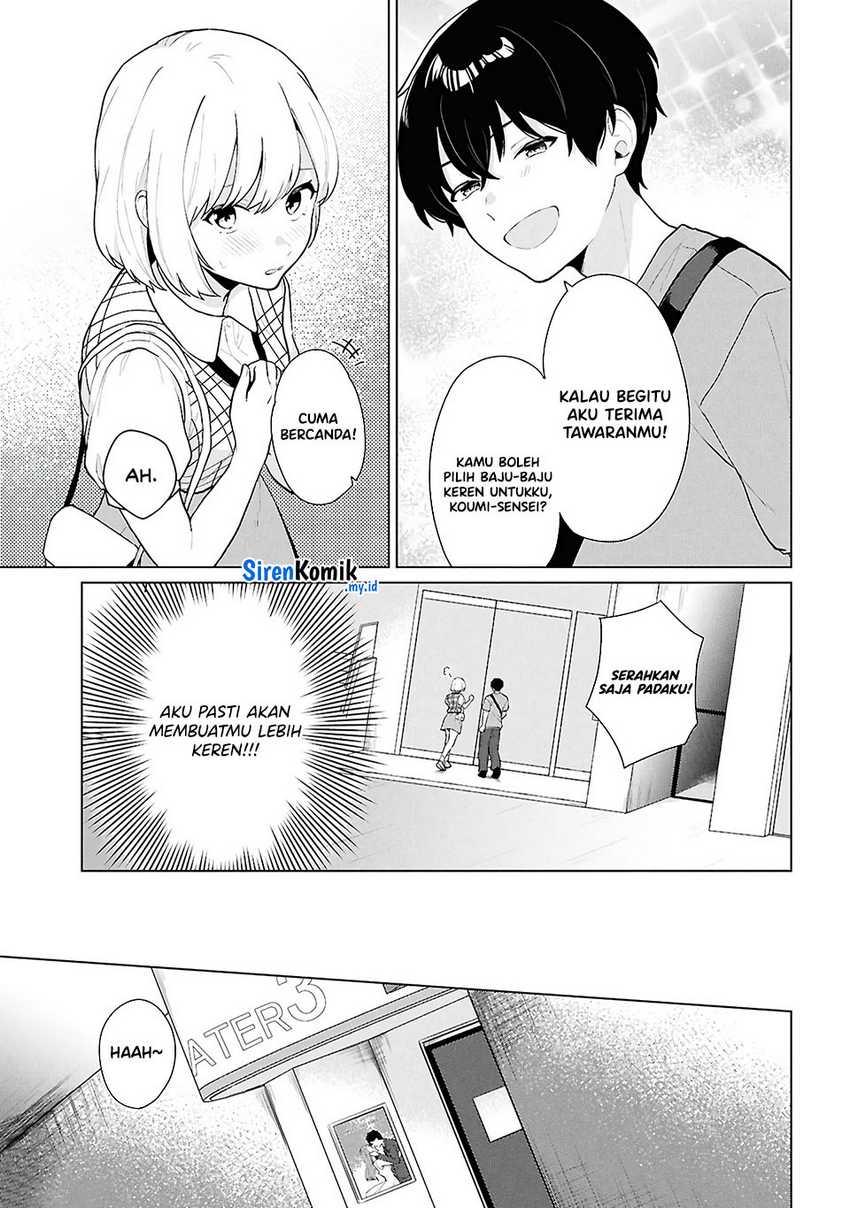 Danjohi 1:5 no Sekai demo Futsu ni Ikirareru to Omotta? ~ Geki Juu Kanjou na Kanojotachi ga Mujikaku Danshi ni Honrousaretara Chapter 05