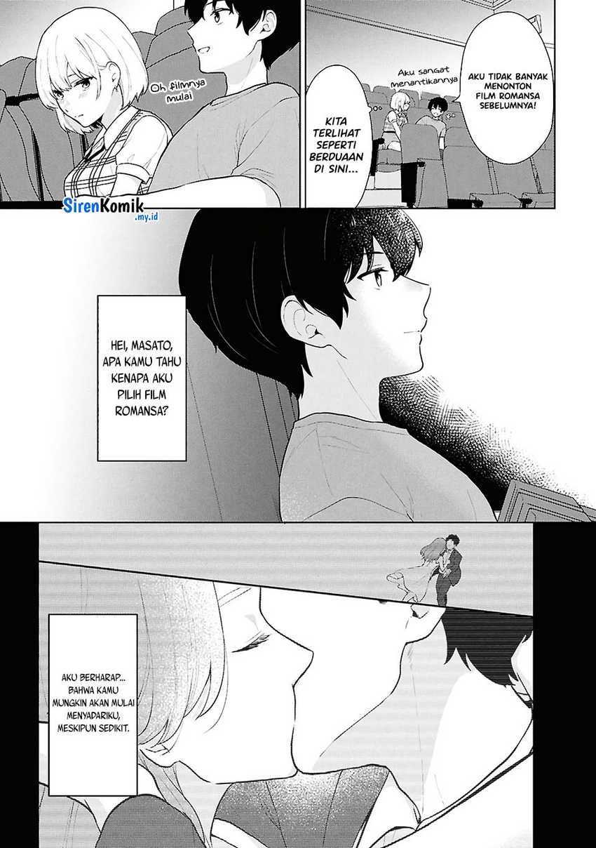 Danjohi 1:5 no Sekai demo Futsu ni Ikirareru to Omotta? ~ Geki Juu Kanjou na Kanojotachi ga Mujikaku Danshi ni Honrousaretara Chapter 05