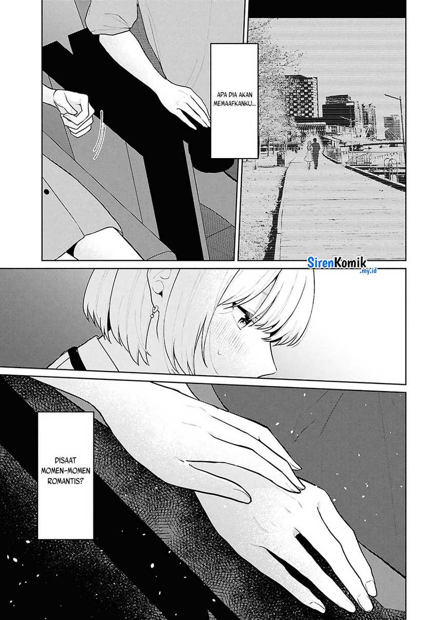 Danjohi 1:5 no Sekai demo Futsu ni Ikirareru to Omotta? ~ Geki Juu Kanjou na Kanojotachi ga Mujikaku Danshi ni Honrousaretara Chapter 05