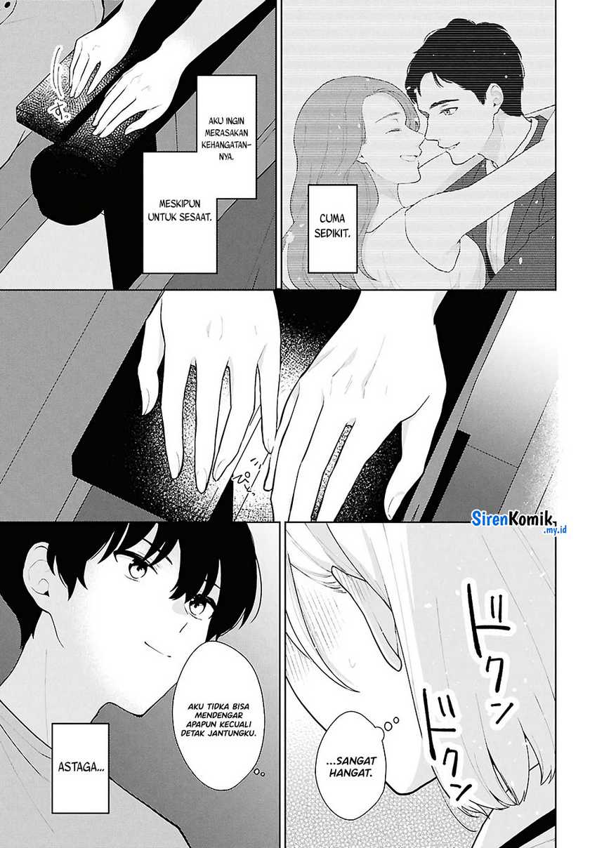 Danjohi 1:5 no Sekai demo Futsu ni Ikirareru to Omotta? ~ Geki Juu Kanjou na Kanojotachi ga Mujikaku Danshi ni Honrousaretara Chapter 05