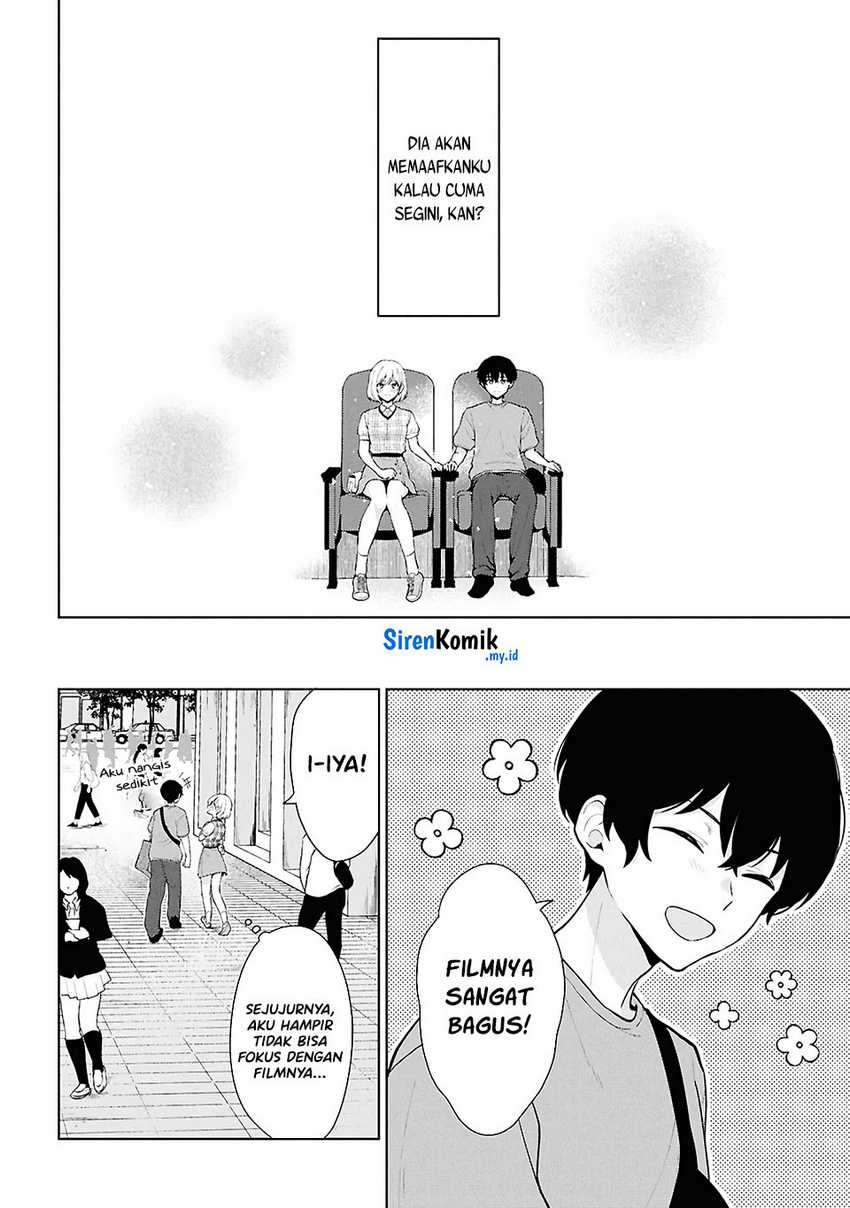 Danjohi 1:5 no Sekai demo Futsu ni Ikirareru to Omotta? ~ Geki Juu Kanjou na Kanojotachi ga Mujikaku Danshi ni Honrousaretara Chapter 05