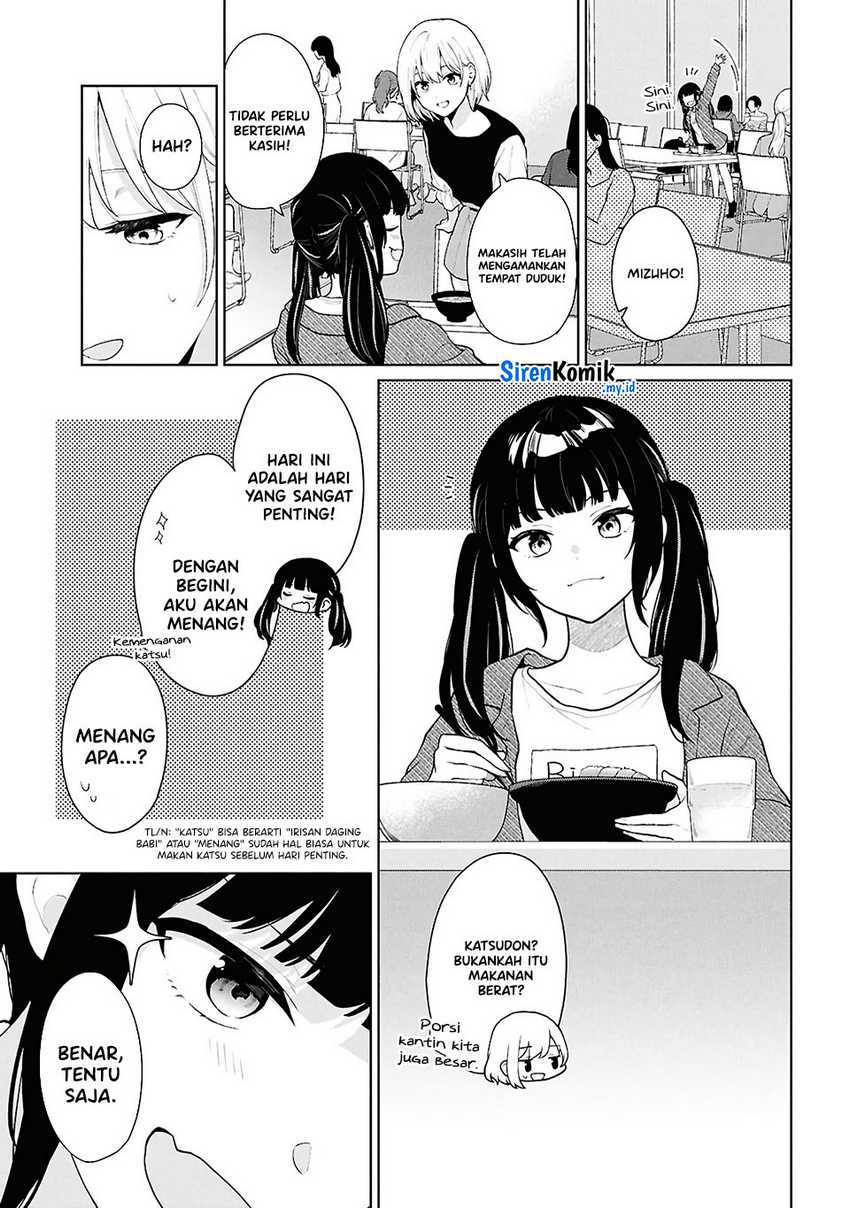 Danjohi 1:5 no Sekai demo Futsu ni Ikirareru to Omotta? ~ Geki Juu Kanjou na Kanojotachi ga Mujikaku Danshi ni Honrousaretara Chapter 05