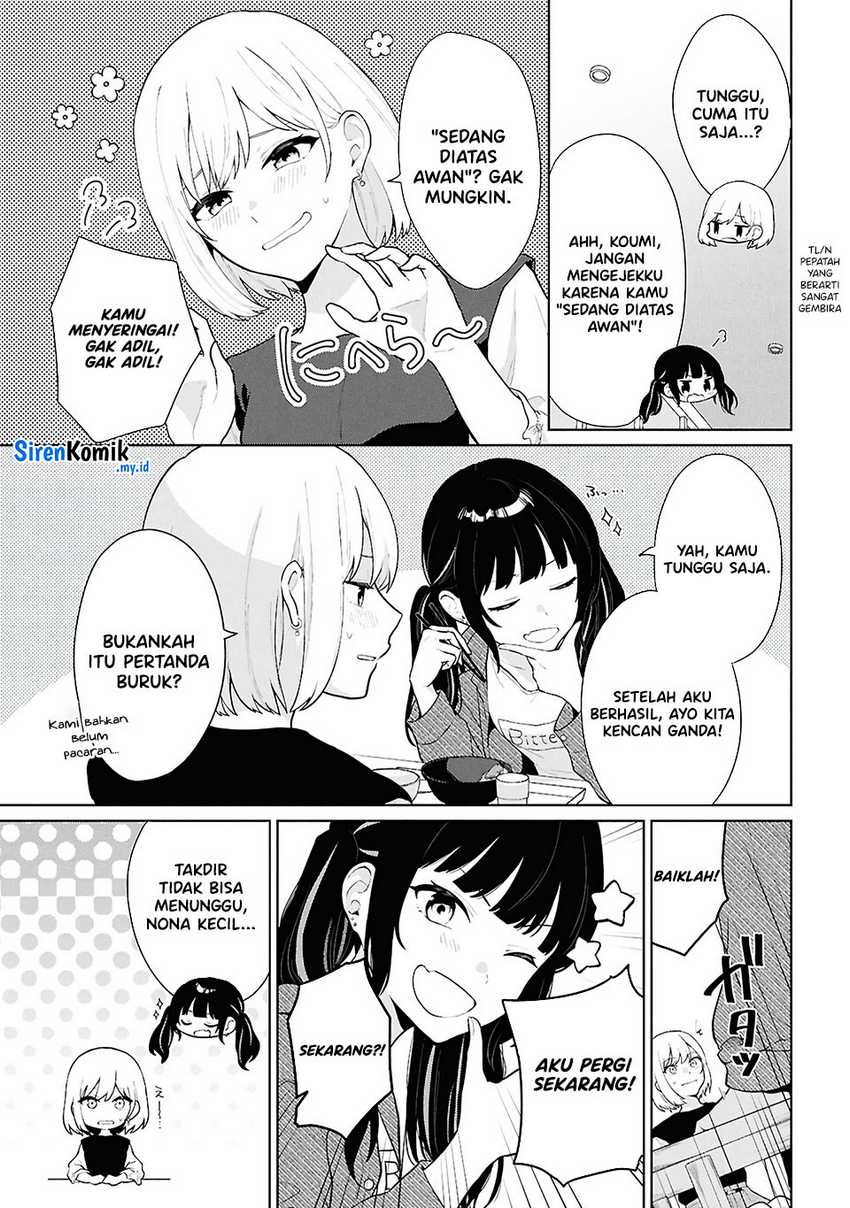 Danjohi 1:5 no Sekai demo Futsu ni Ikirareru to Omotta? ~ Geki Juu Kanjou na Kanojotachi ga Mujikaku Danshi ni Honrousaretara Chapter 05