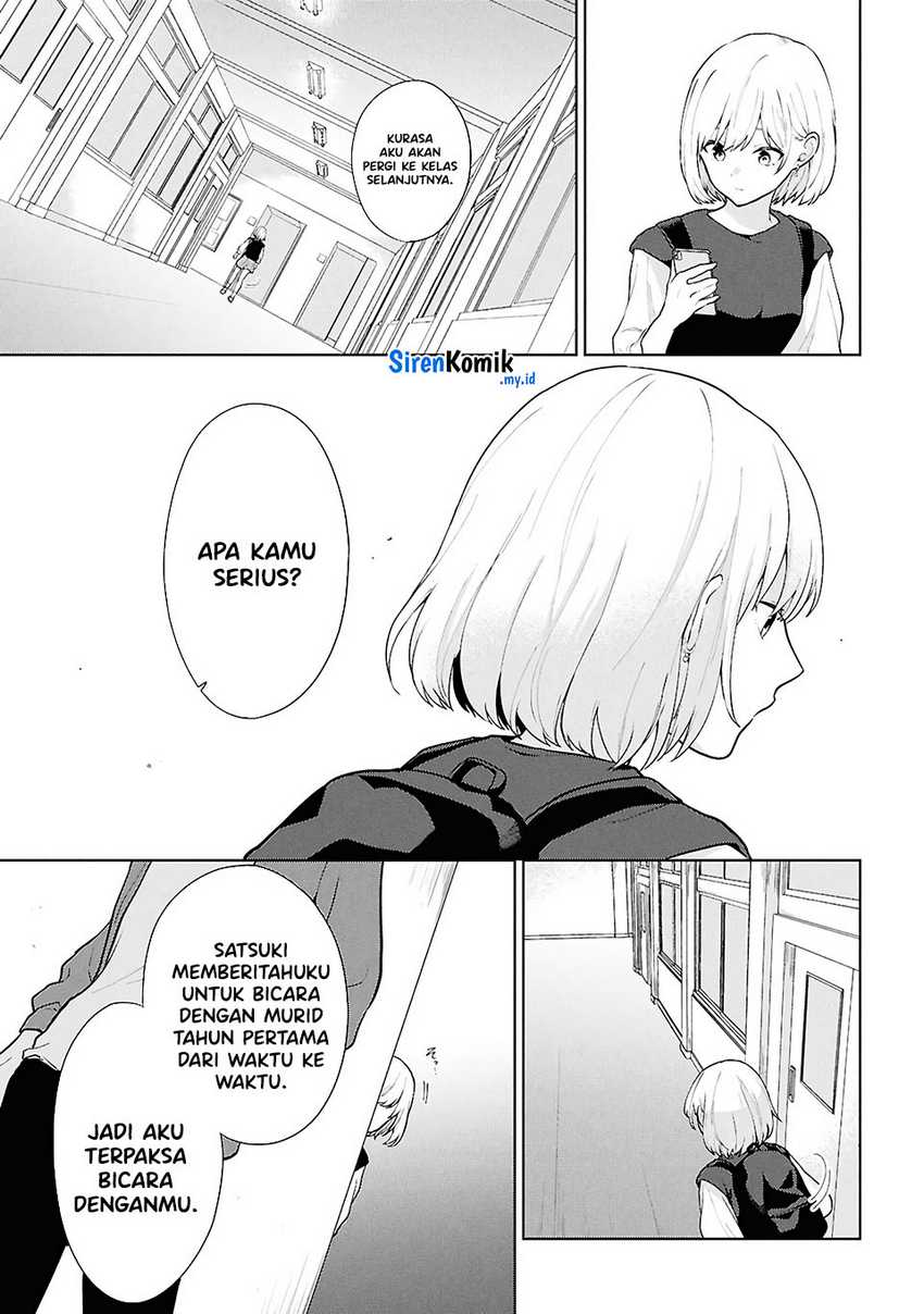 Danjohi 1:5 no Sekai demo Futsu ni Ikirareru to Omotta? ~ Geki Juu Kanjou na Kanojotachi ga Mujikaku Danshi ni Honrousaretara Chapter 05
