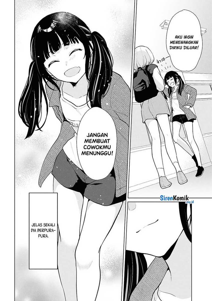 Danjohi 1:5 no Sekai demo Futsu ni Ikirareru to Omotta? ~ Geki Juu Kanjou na Kanojotachi ga Mujikaku Danshi ni Honrousaretara Chapter 05