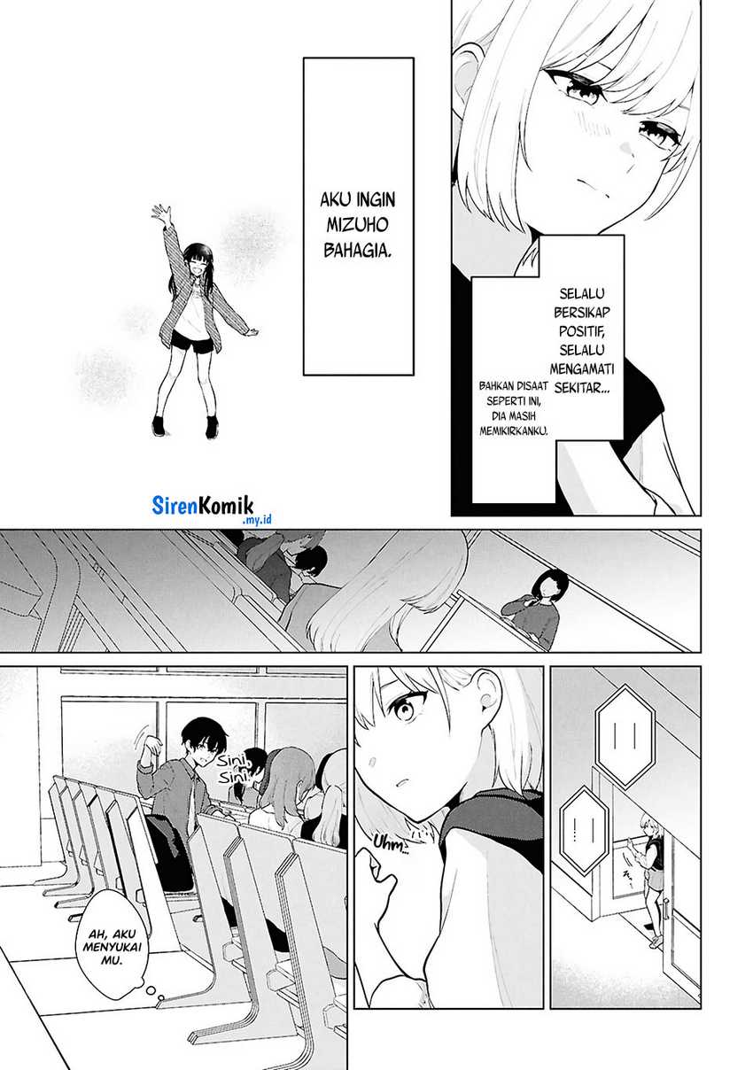 Danjohi 1:5 no Sekai demo Futsu ni Ikirareru to Omotta? ~ Geki Juu Kanjou na Kanojotachi ga Mujikaku Danshi ni Honrousaretara Chapter 05