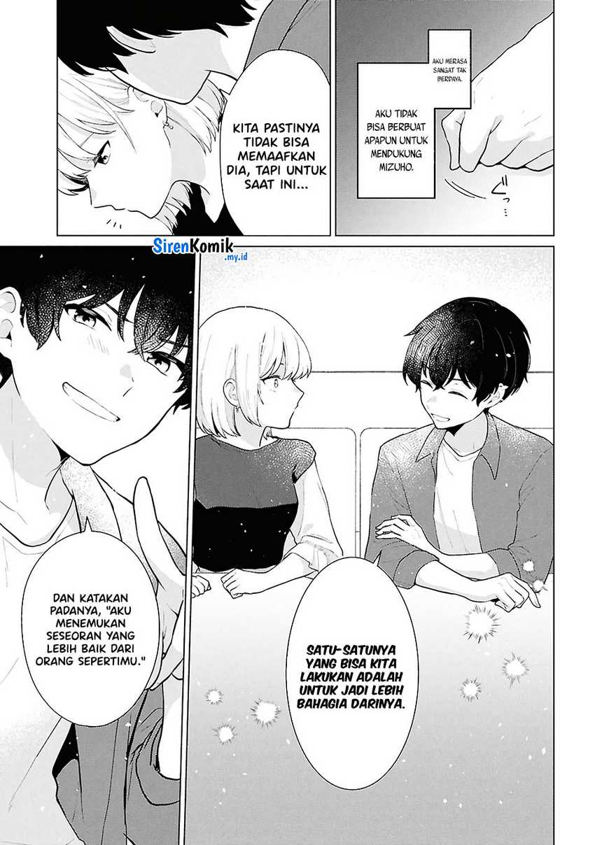 Danjohi 1:5 no Sekai demo Futsu ni Ikirareru to Omotta? ~ Geki Juu Kanjou na Kanojotachi ga Mujikaku Danshi ni Honrousaretara Chapter 05