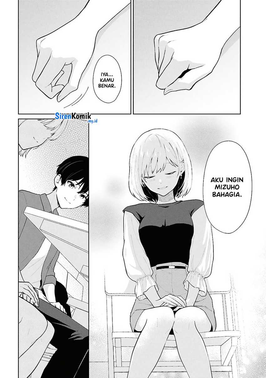 Danjohi 1:5 no Sekai demo Futsu ni Ikirareru to Omotta? ~ Geki Juu Kanjou na Kanojotachi ga Mujikaku Danshi ni Honrousaretara Chapter 05