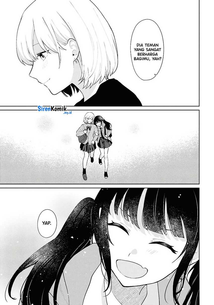 Danjohi 1:5 no Sekai demo Futsu ni Ikirareru to Omotta? ~ Geki Juu Kanjou na Kanojotachi ga Mujikaku Danshi ni Honrousaretara Chapter 05