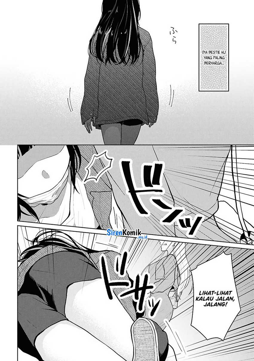 Danjohi 1:5 no Sekai demo Futsu ni Ikirareru to Omotta? ~ Geki Juu Kanjou na Kanojotachi ga Mujikaku Danshi ni Honrousaretara Chapter 05
