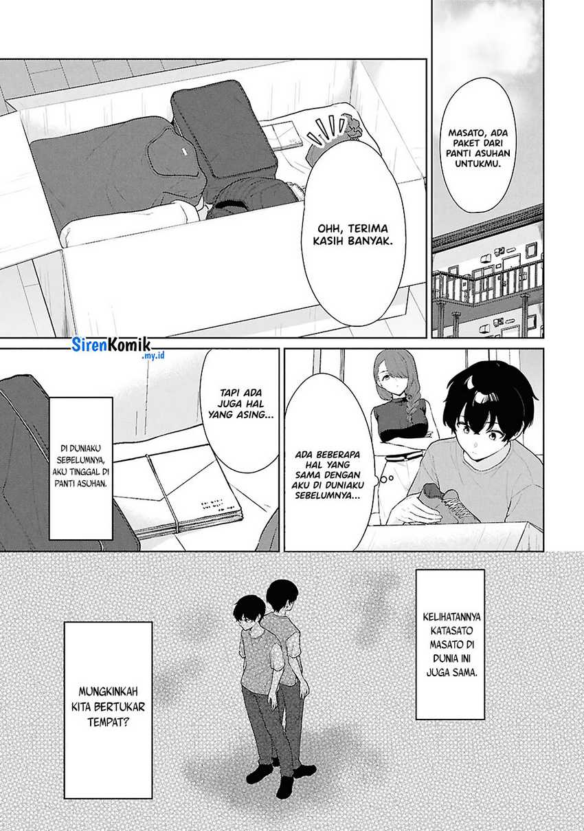 Danjohi 1:5 no Sekai demo Futsu ni Ikirareru to Omotta? ~ Geki Juu Kanjou na Kanojotachi ga Mujikaku Danshi ni Honrousaretara Chapter 05
