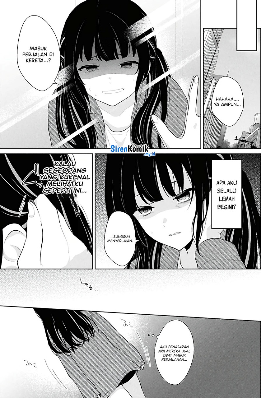 Danjohi 1:5 no Sekai demo Futsu ni Ikirareru to Omotta? ~ Geki Juu Kanjou na Kanojotachi ga Mujikaku Danshi ni Honrousaretara Chapter 06