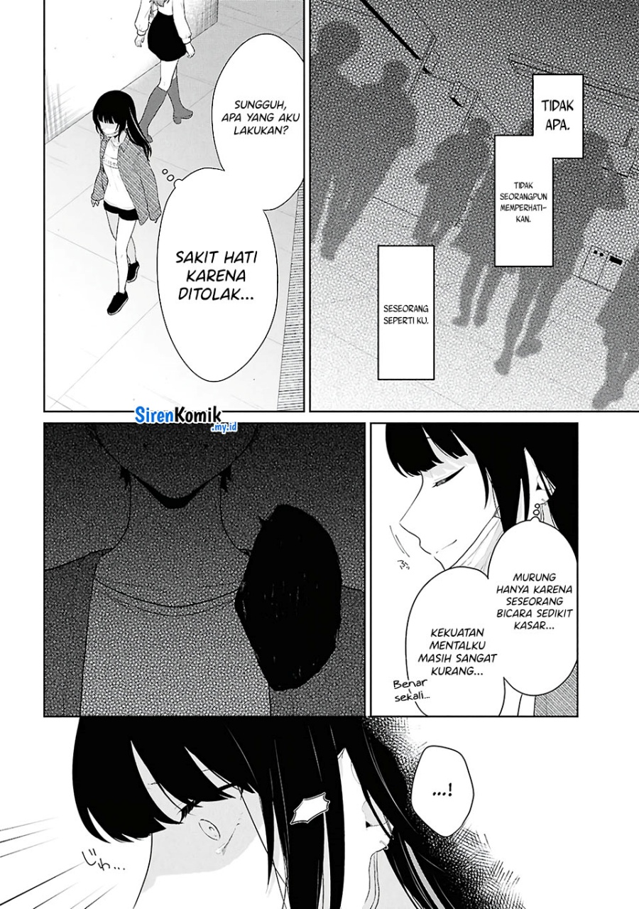 Danjohi 1:5 no Sekai demo Futsu ni Ikirareru to Omotta? ~ Geki Juu Kanjou na Kanojotachi ga Mujikaku Danshi ni Honrousaretara Chapter 06