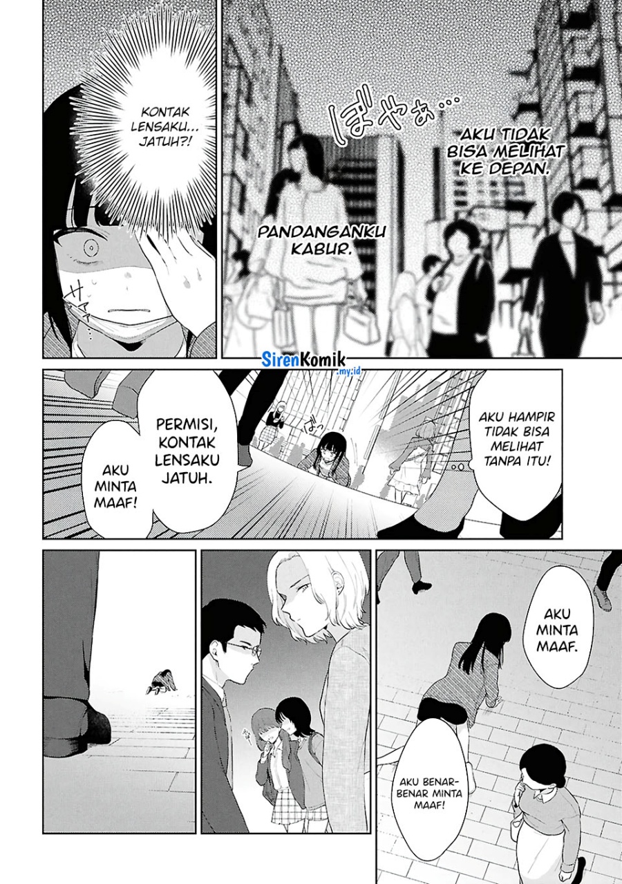 Danjohi 1:5 no Sekai demo Futsu ni Ikirareru to Omotta? ~ Geki Juu Kanjou na Kanojotachi ga Mujikaku Danshi ni Honrousaretara Chapter 06