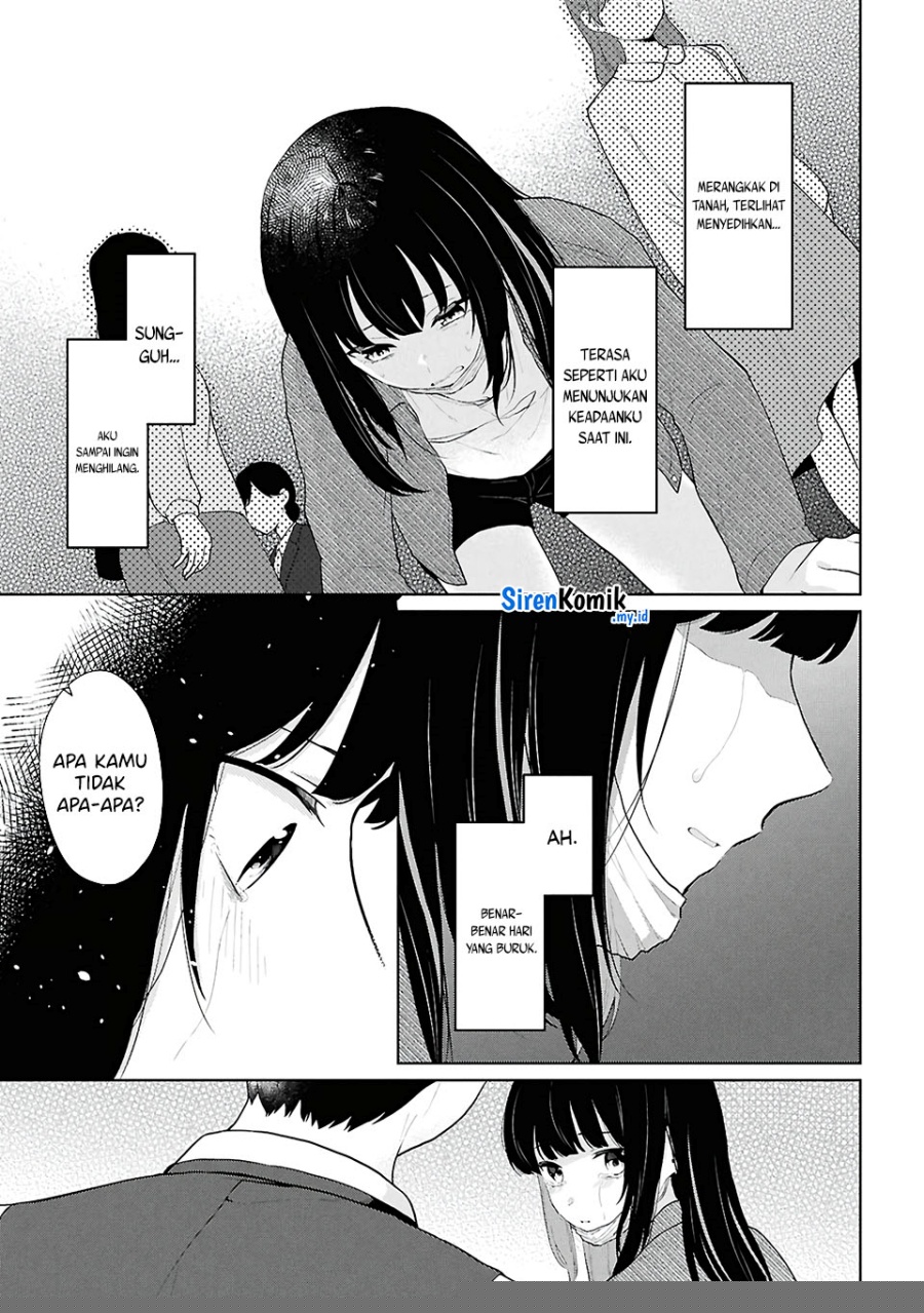 Danjohi 1:5 no Sekai demo Futsu ni Ikirareru to Omotta? ~ Geki Juu Kanjou na Kanojotachi ga Mujikaku Danshi ni Honrousaretara Chapter 06