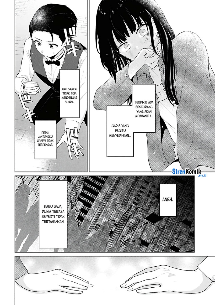 Danjohi 1:5 no Sekai demo Futsu ni Ikirareru to Omotta? ~ Geki Juu Kanjou na Kanojotachi ga Mujikaku Danshi ni Honrousaretara Chapter 06