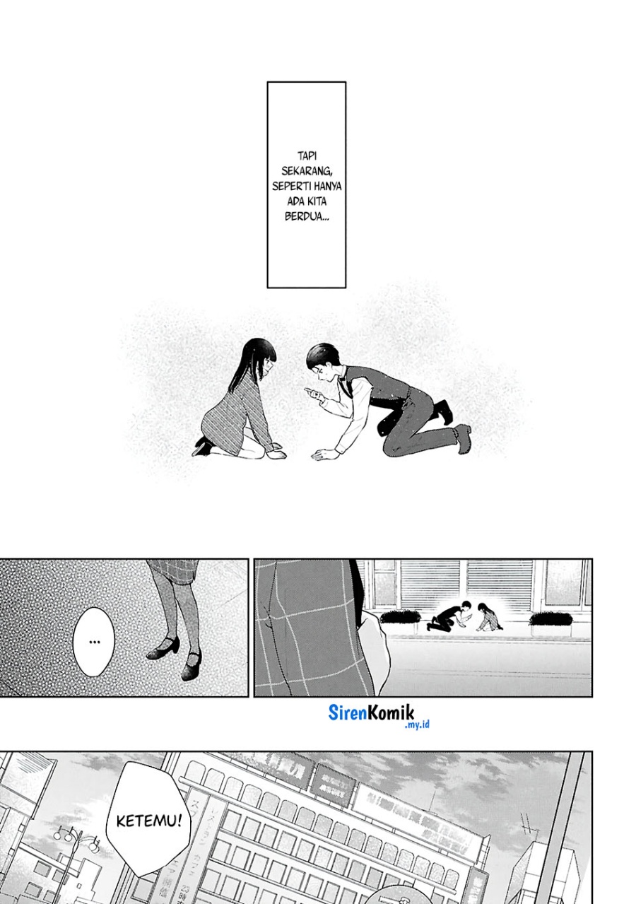 Danjohi 1:5 no Sekai demo Futsu ni Ikirareru to Omotta? ~ Geki Juu Kanjou na Kanojotachi ga Mujikaku Danshi ni Honrousaretara Chapter 06