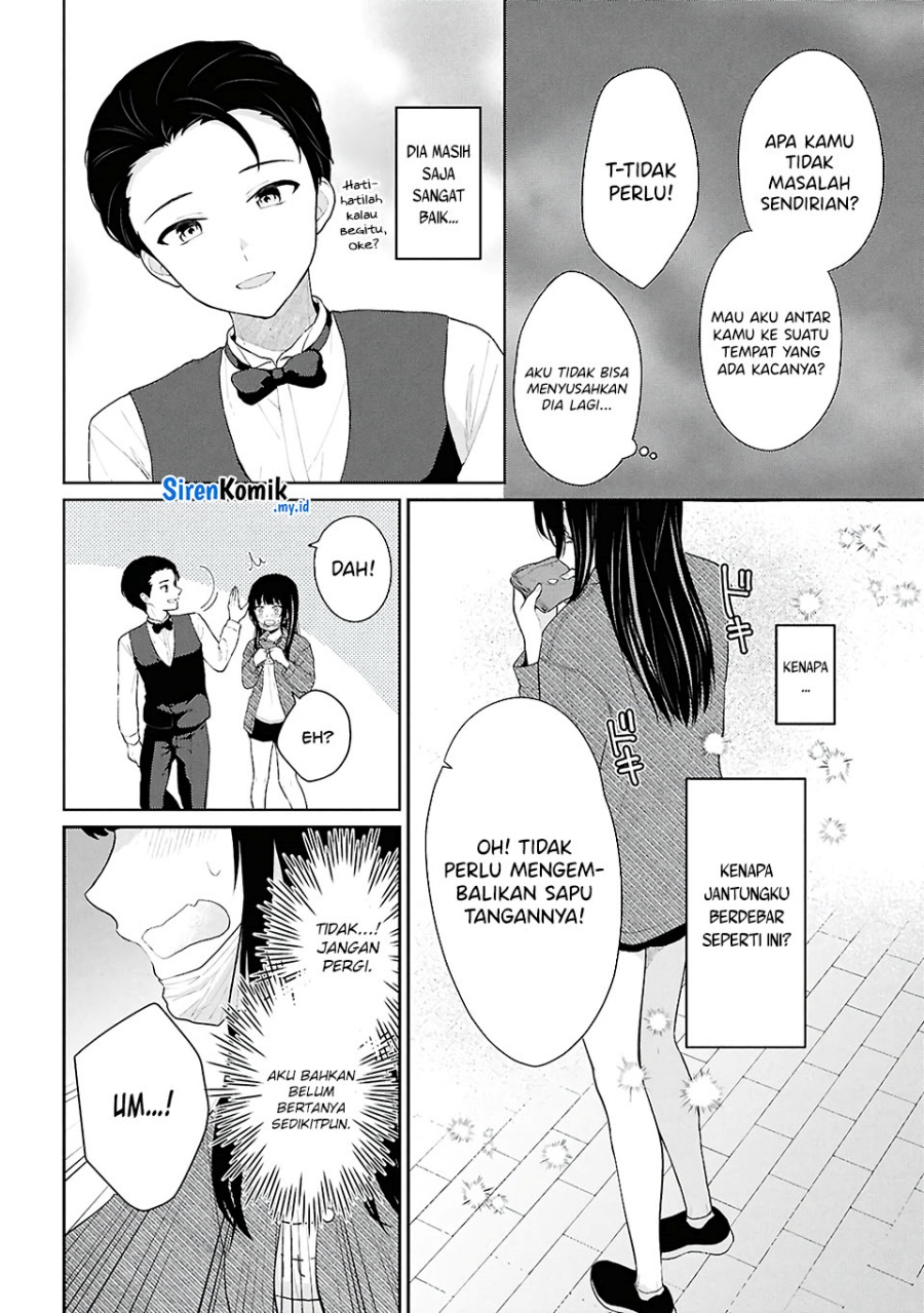 Danjohi 1:5 no Sekai demo Futsu ni Ikirareru to Omotta? ~ Geki Juu Kanjou na Kanojotachi ga Mujikaku Danshi ni Honrousaretara Chapter 06