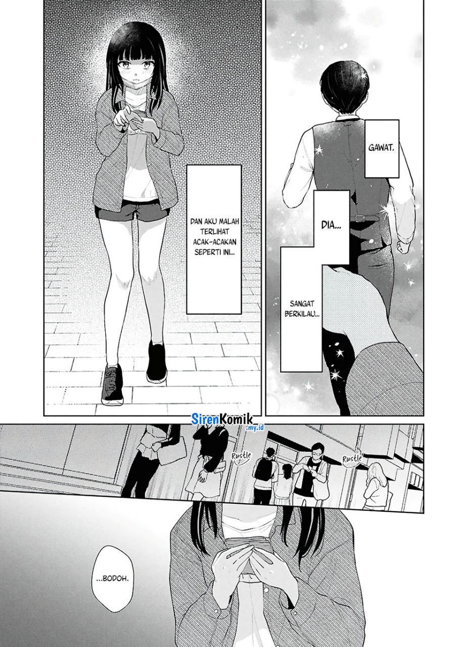 Danjohi 1:5 no Sekai demo Futsu ni Ikirareru to Omotta? ~ Geki Juu Kanjou na Kanojotachi ga Mujikaku Danshi ni Honrousaretara Chapter 06