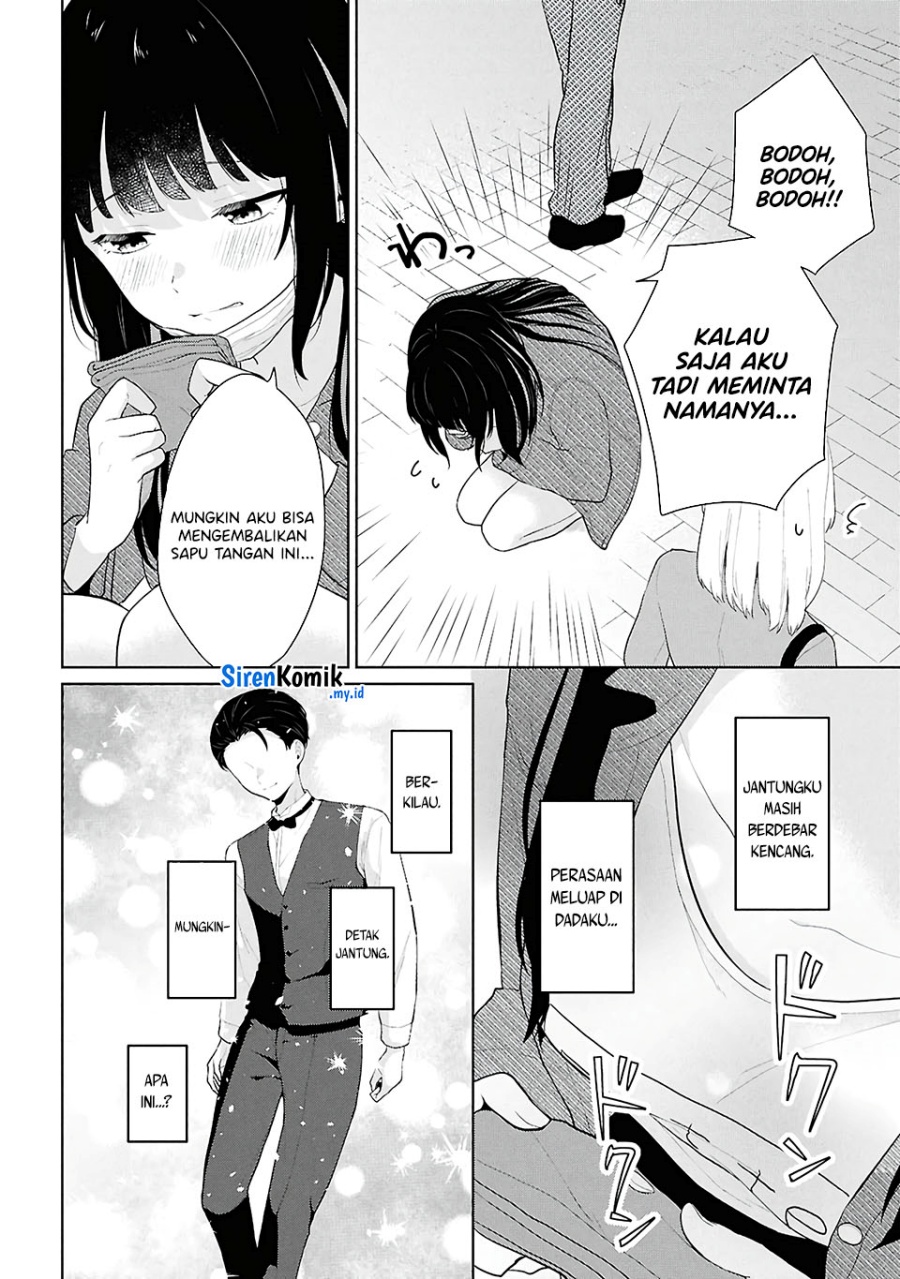 Danjohi 1:5 no Sekai demo Futsu ni Ikirareru to Omotta? ~ Geki Juu Kanjou na Kanojotachi ga Mujikaku Danshi ni Honrousaretara Chapter 06