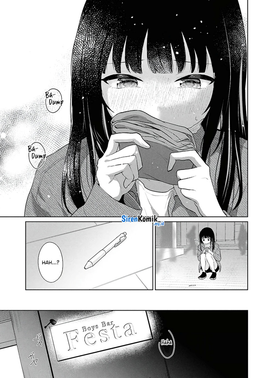 Danjohi 1:5 no Sekai demo Futsu ni Ikirareru to Omotta? ~ Geki Juu Kanjou na Kanojotachi ga Mujikaku Danshi ni Honrousaretara Chapter 06