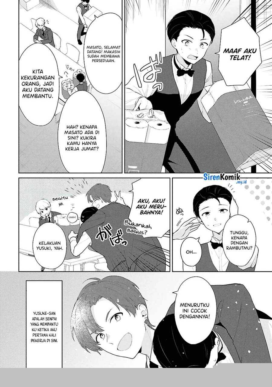 Danjohi 1:5 no Sekai demo Futsu ni Ikirareru to Omotta? ~ Geki Juu Kanjou na Kanojotachi ga Mujikaku Danshi ni Honrousaretara Chapter 06
