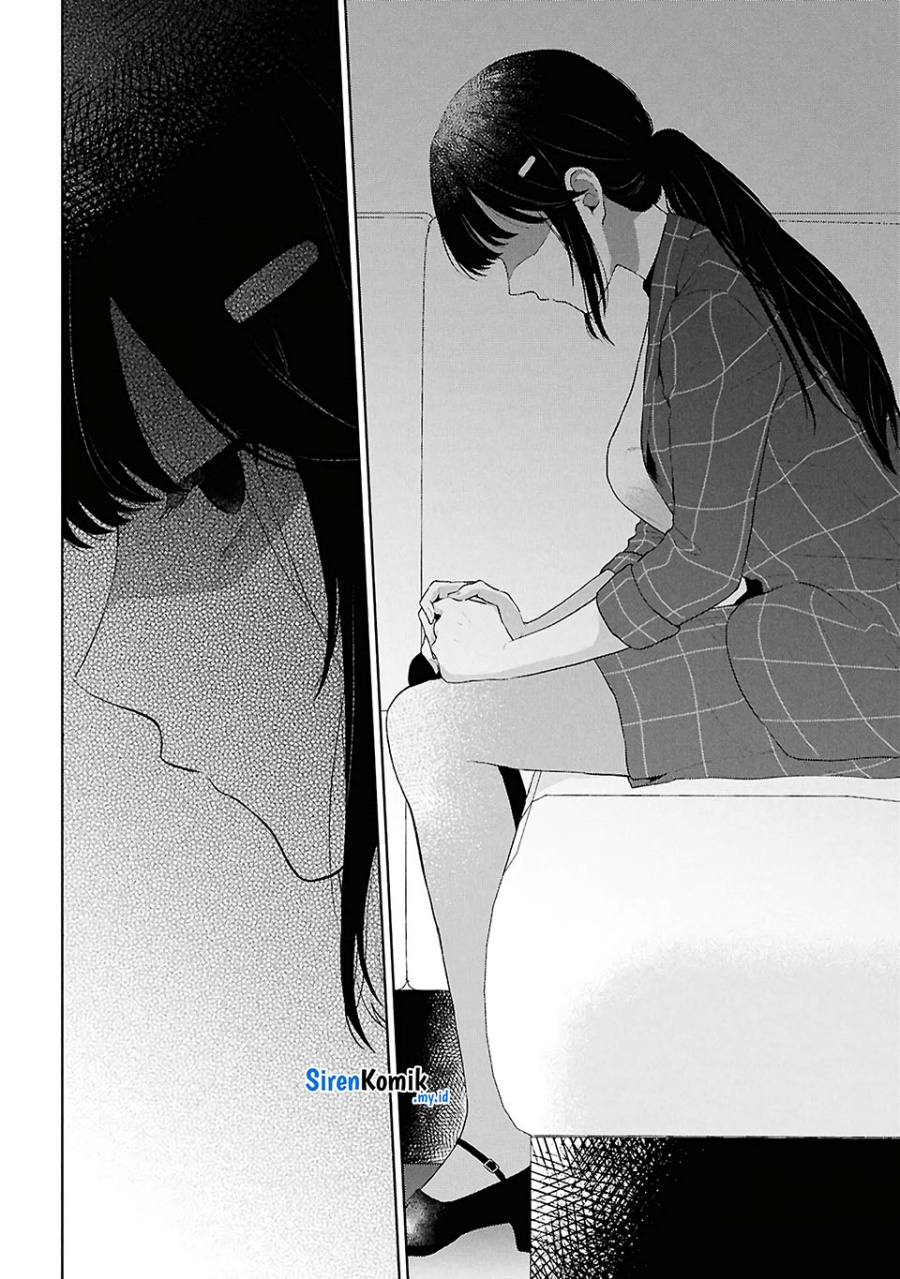 Danjohi 1:5 no Sekai demo Futsu ni Ikirareru to Omotta? ~ Geki Juu Kanjou na Kanojotachi ga Mujikaku Danshi ni Honrousaretara Chapter 06