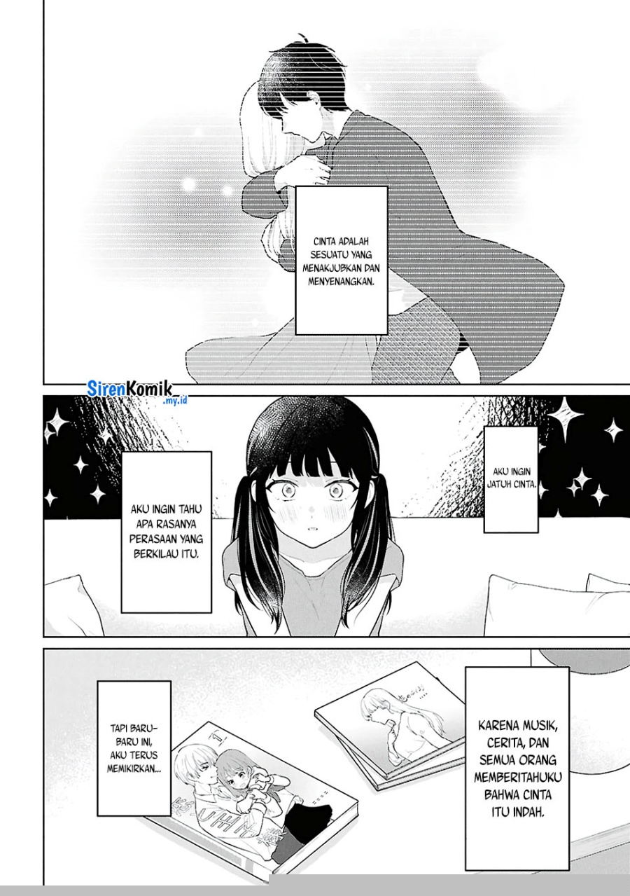 Danjohi 1:5 no Sekai demo Futsu ni Ikirareru to Omotta? ~ Geki Juu Kanjou na Kanojotachi ga Mujikaku Danshi ni Honrousaretara Chapter 06