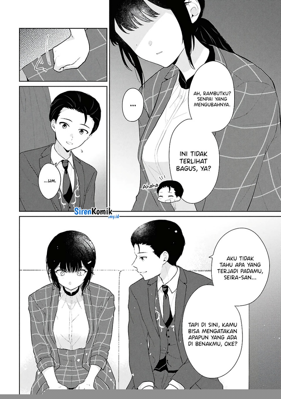 Danjohi 1:5 no Sekai demo Futsu ni Ikirareru to Omotta? ~ Geki Juu Kanjou na Kanojotachi ga Mujikaku Danshi ni Honrousaretara Chapter 06