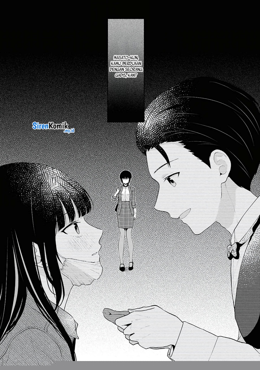 Danjohi 1:5 no Sekai demo Futsu ni Ikirareru to Omotta? ~ Geki Juu Kanjou na Kanojotachi ga Mujikaku Danshi ni Honrousaretara Chapter 06