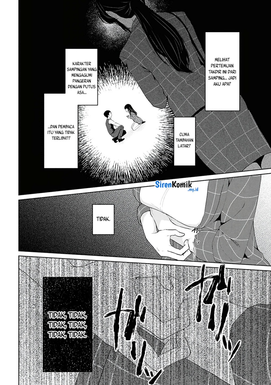 Danjohi 1:5 no Sekai demo Futsu ni Ikirareru to Omotta? ~ Geki Juu Kanjou na Kanojotachi ga Mujikaku Danshi ni Honrousaretara Chapter 06