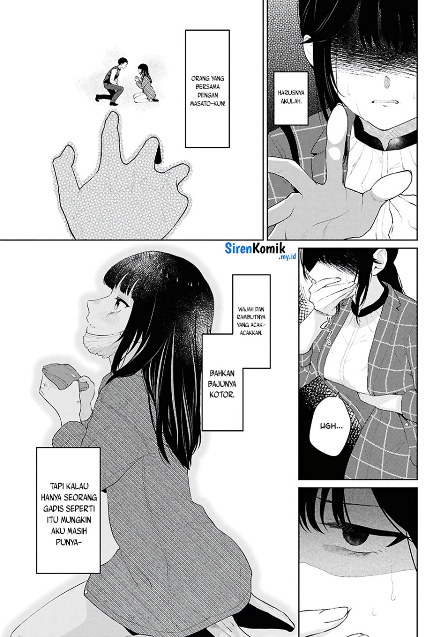 Danjohi 1:5 no Sekai demo Futsu ni Ikirareru to Omotta? ~ Geki Juu Kanjou na Kanojotachi ga Mujikaku Danshi ni Honrousaretara Chapter 06