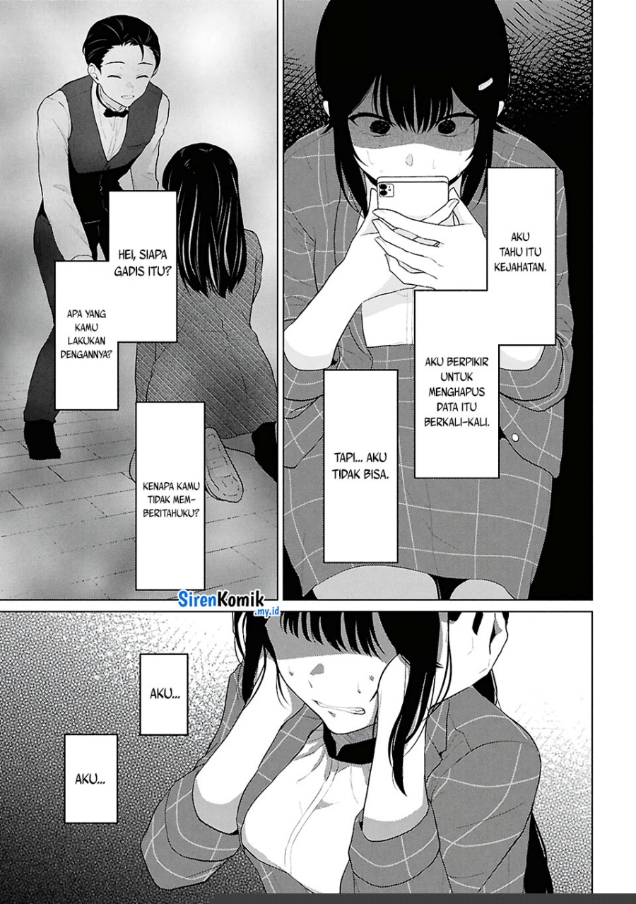 Danjohi 1:5 no Sekai demo Futsu ni Ikirareru to Omotta? ~ Geki Juu Kanjou na Kanojotachi ga Mujikaku Danshi ni Honrousaretara Chapter 06