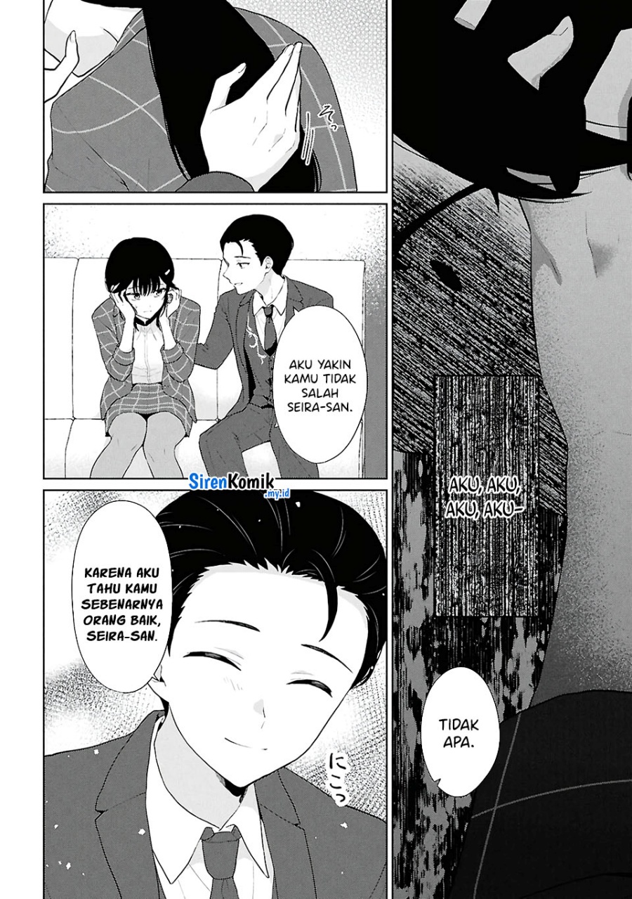 Danjohi 1:5 no Sekai demo Futsu ni Ikirareru to Omotta? ~ Geki Juu Kanjou na Kanojotachi ga Mujikaku Danshi ni Honrousaretara Chapter 06