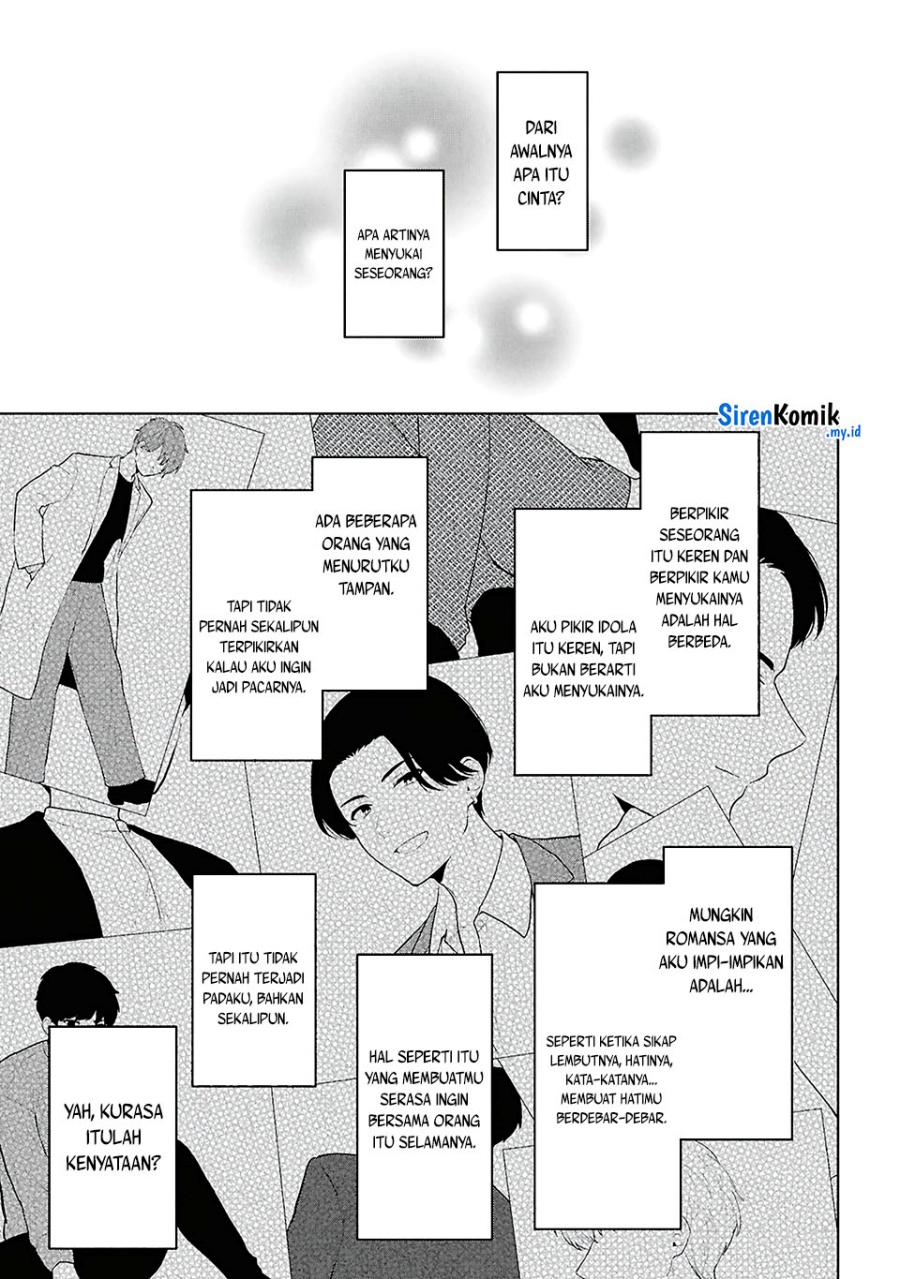 Danjohi 1:5 no Sekai demo Futsu ni Ikirareru to Omotta? ~ Geki Juu Kanjou na Kanojotachi ga Mujikaku Danshi ni Honrousaretara Chapter 06