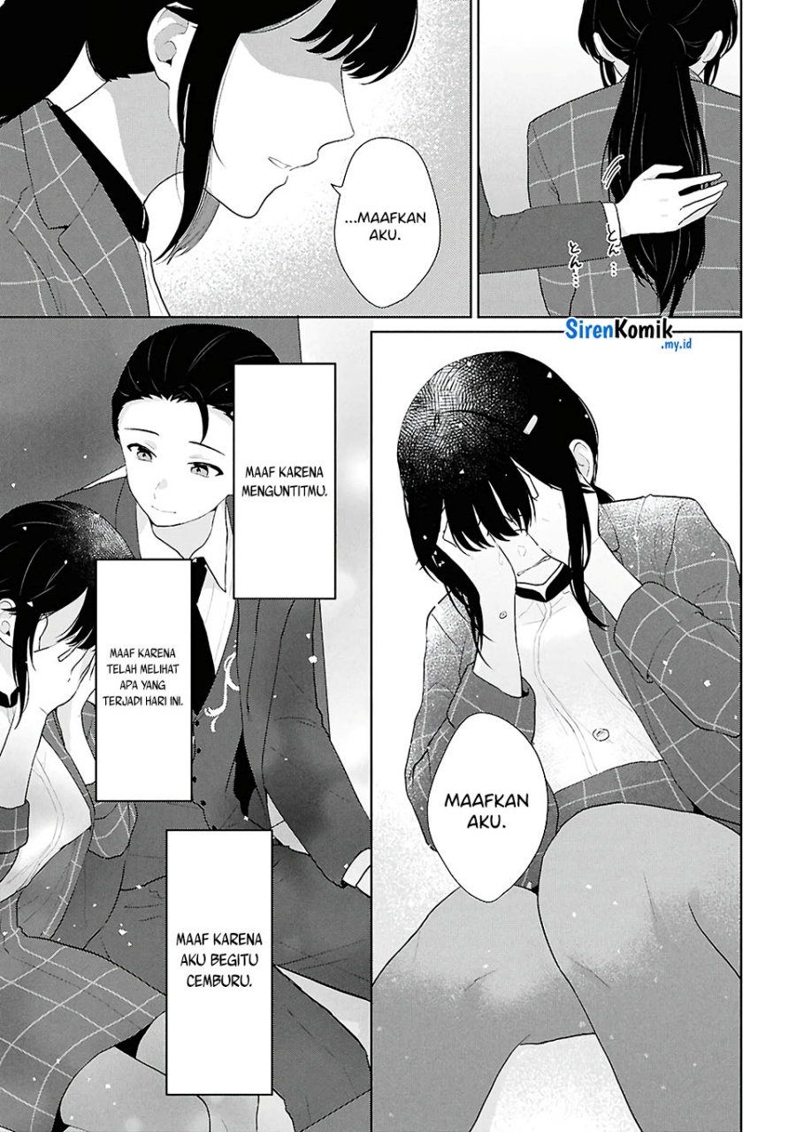 Danjohi 1:5 no Sekai demo Futsu ni Ikirareru to Omotta? ~ Geki Juu Kanjou na Kanojotachi ga Mujikaku Danshi ni Honrousaretara Chapter 06