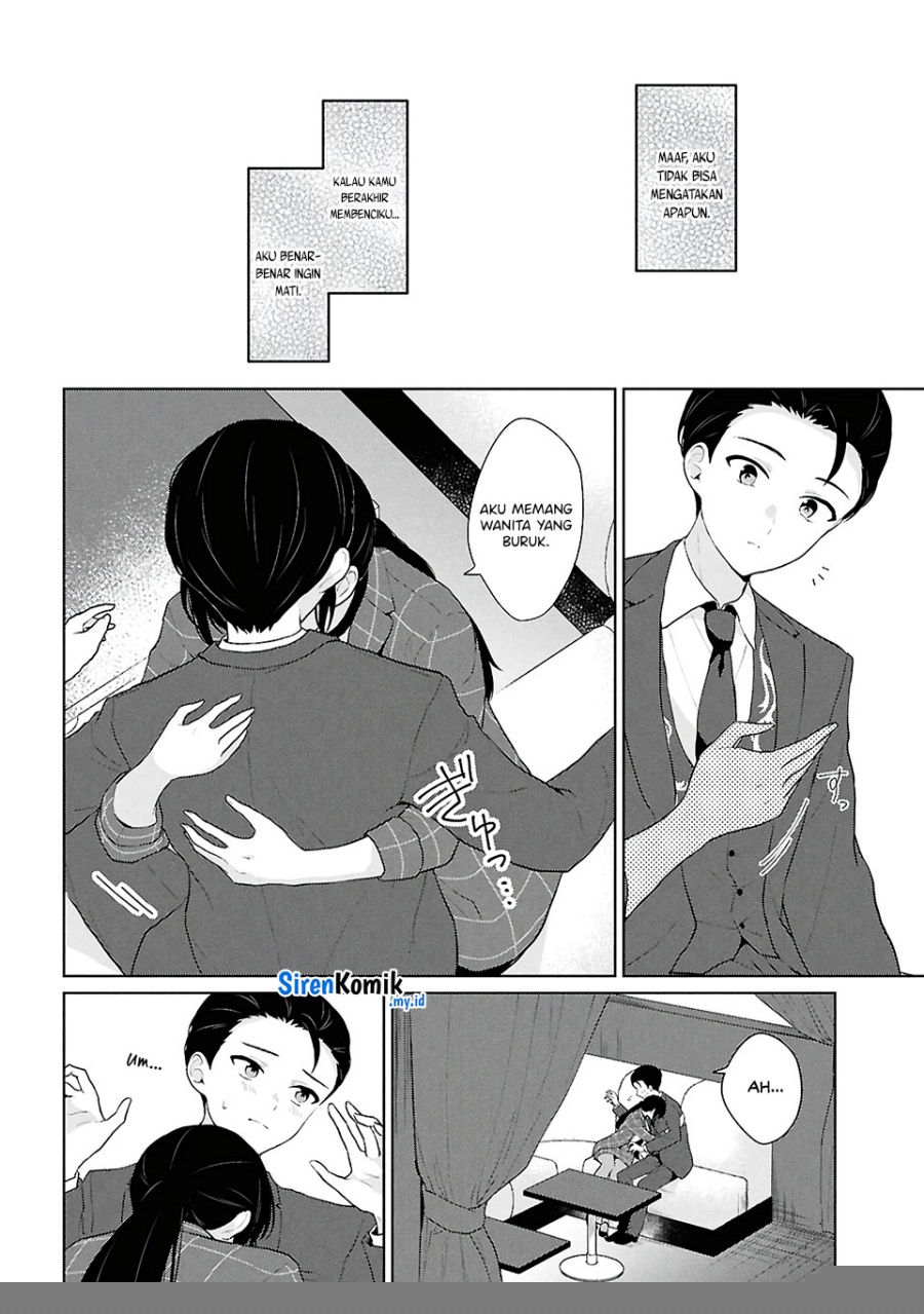 Danjohi 1:5 no Sekai demo Futsu ni Ikirareru to Omotta? ~ Geki Juu Kanjou na Kanojotachi ga Mujikaku Danshi ni Honrousaretara Chapter 06
