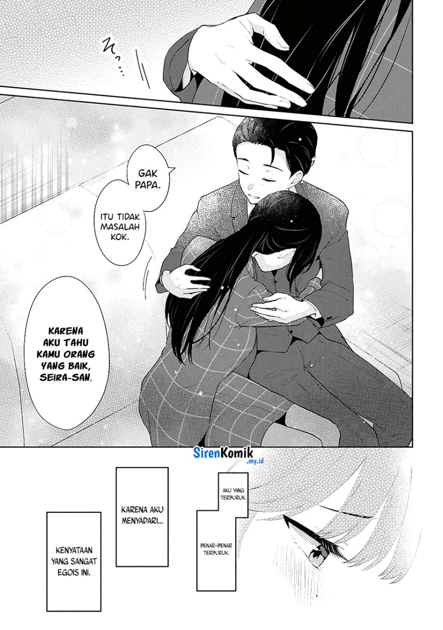 Danjohi 1:5 no Sekai demo Futsu ni Ikirareru to Omotta? ~ Geki Juu Kanjou na Kanojotachi ga Mujikaku Danshi ni Honrousaretara Chapter 06