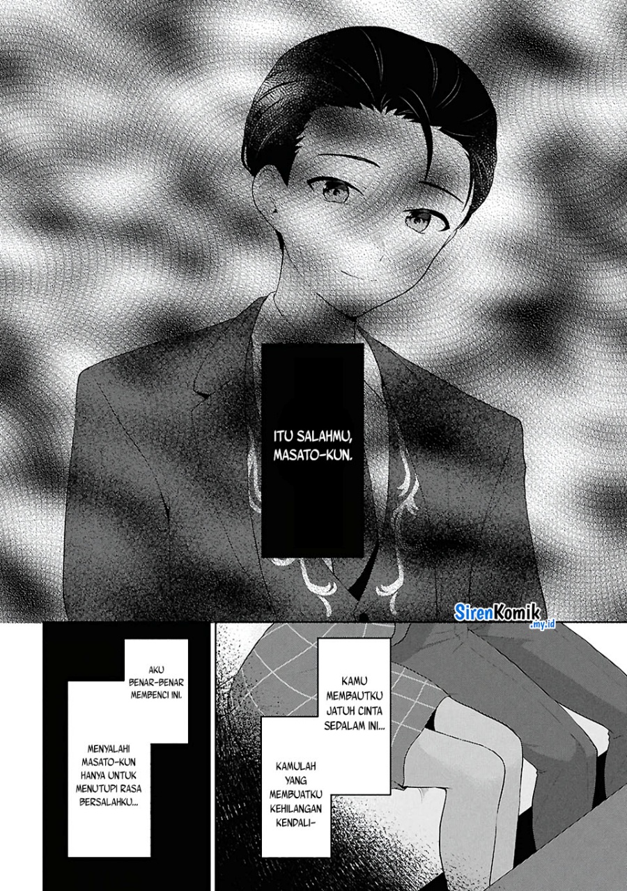 Danjohi 1:5 no Sekai demo Futsu ni Ikirareru to Omotta? ~ Geki Juu Kanjou na Kanojotachi ga Mujikaku Danshi ni Honrousaretara Chapter 06