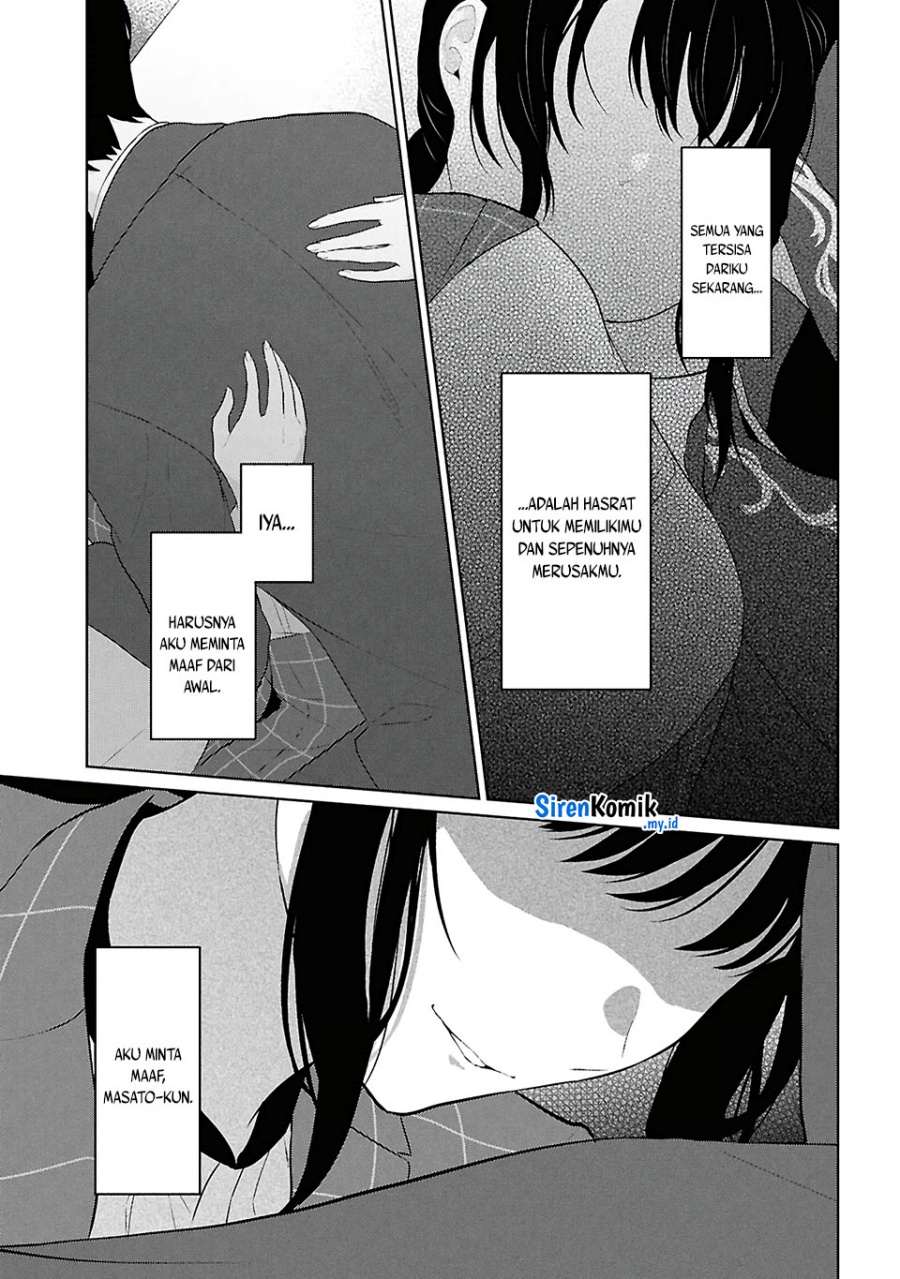 Danjohi 1:5 no Sekai demo Futsu ni Ikirareru to Omotta? ~ Geki Juu Kanjou na Kanojotachi ga Mujikaku Danshi ni Honrousaretara Chapter 06