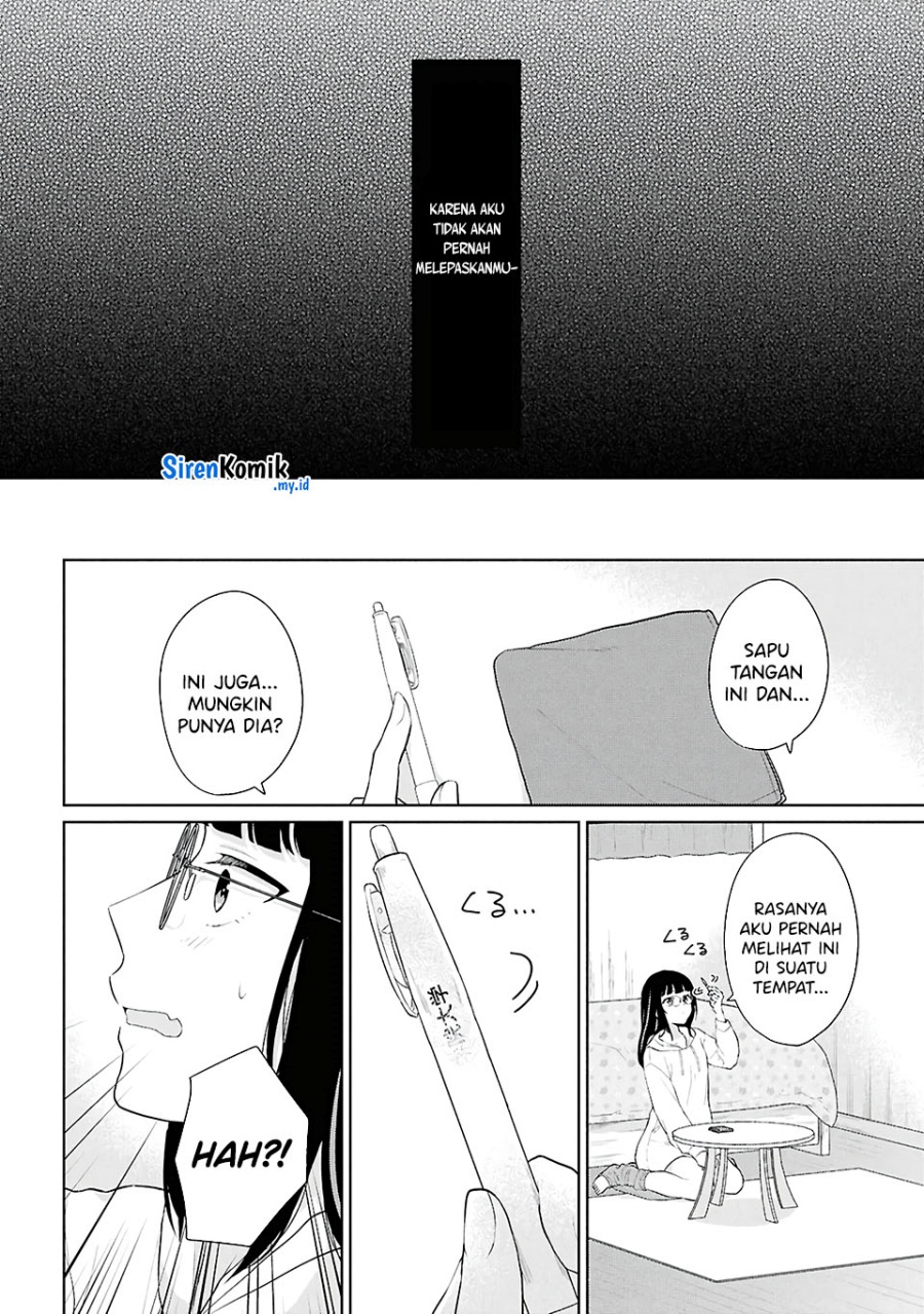 Danjohi 1:5 no Sekai demo Futsu ni Ikirareru to Omotta? ~ Geki Juu Kanjou na Kanojotachi ga Mujikaku Danshi ni Honrousaretara Chapter 06