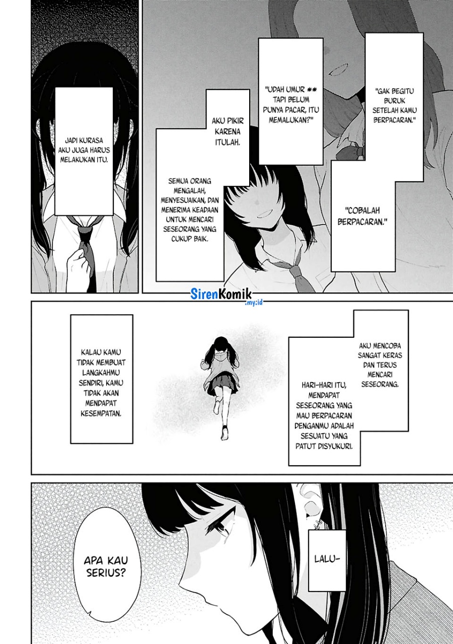 Danjohi 1:5 no Sekai demo Futsu ni Ikirareru to Omotta? ~ Geki Juu Kanjou na Kanojotachi ga Mujikaku Danshi ni Honrousaretara Chapter 06