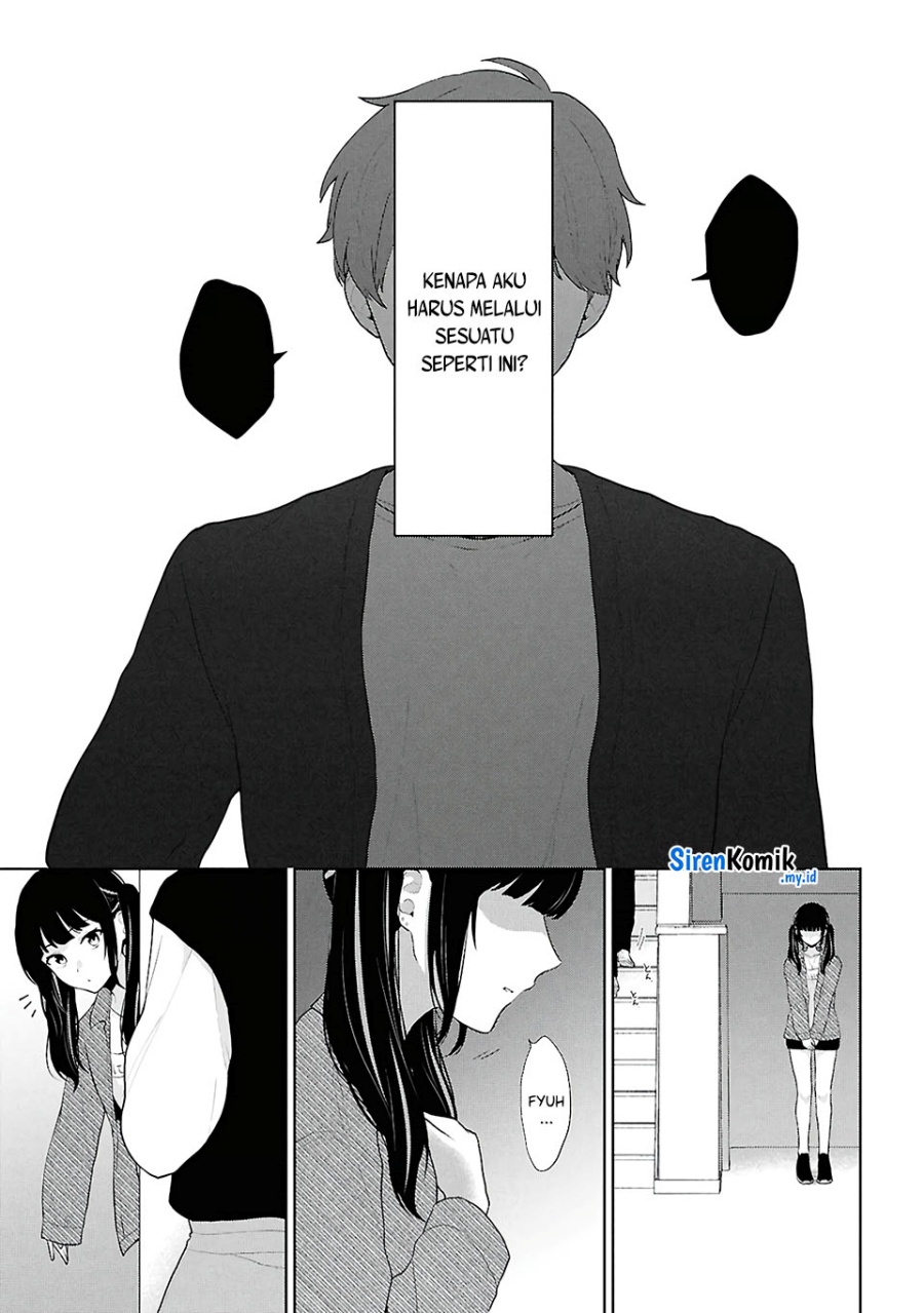 Danjohi 1:5 no Sekai demo Futsu ni Ikirareru to Omotta? ~ Geki Juu Kanjou na Kanojotachi ga Mujikaku Danshi ni Honrousaretara Chapter 06