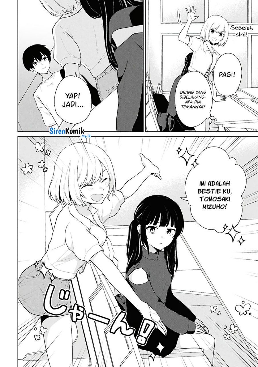 Danjohi 1:5 no Sekai demo Futsu ni Ikirareru to Omotta? ~ Geki Juu Kanjou na Kanojotachi ga Mujikaku Danshi ni Honrousaretara Chapter 07