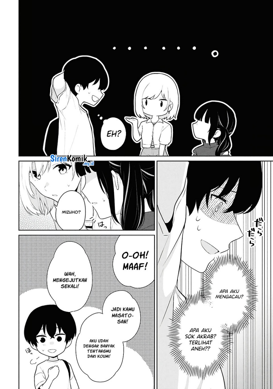 Danjohi 1:5 no Sekai demo Futsu ni Ikirareru to Omotta? ~ Geki Juu Kanjou na Kanojotachi ga Mujikaku Danshi ni Honrousaretara Chapter 07