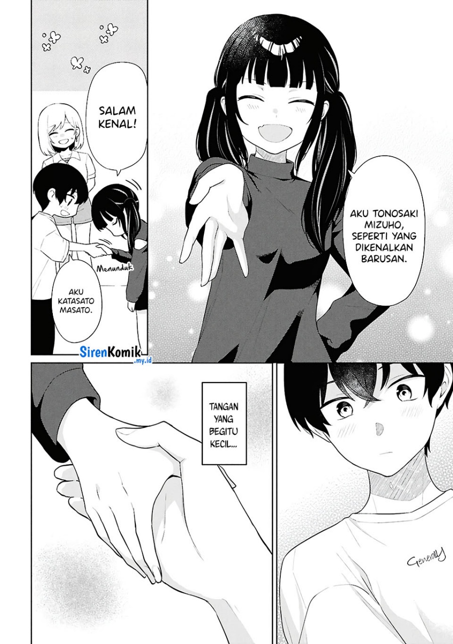 Danjohi 1:5 no Sekai demo Futsu ni Ikirareru to Omotta? ~ Geki Juu Kanjou na Kanojotachi ga Mujikaku Danshi ni Honrousaretara Chapter 07