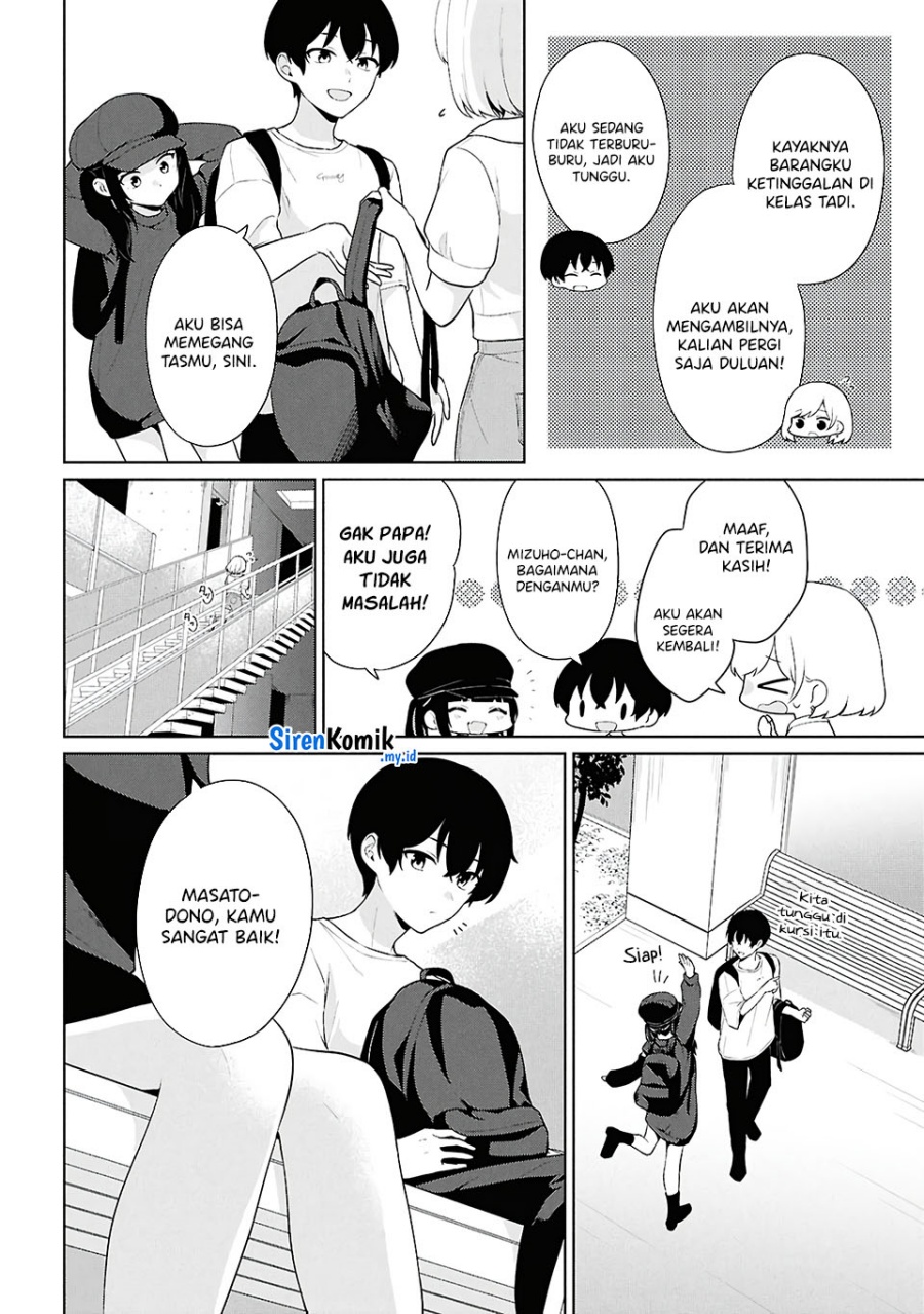 Danjohi 1:5 no Sekai demo Futsu ni Ikirareru to Omotta? ~ Geki Juu Kanjou na Kanojotachi ga Mujikaku Danshi ni Honrousaretara Chapter 07