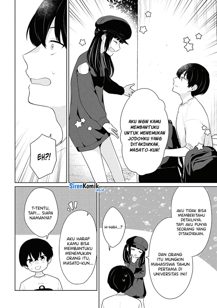 Danjohi 1:5 no Sekai demo Futsu ni Ikirareru to Omotta? ~ Geki Juu Kanjou na Kanojotachi ga Mujikaku Danshi ni Honrousaretara Chapter 07