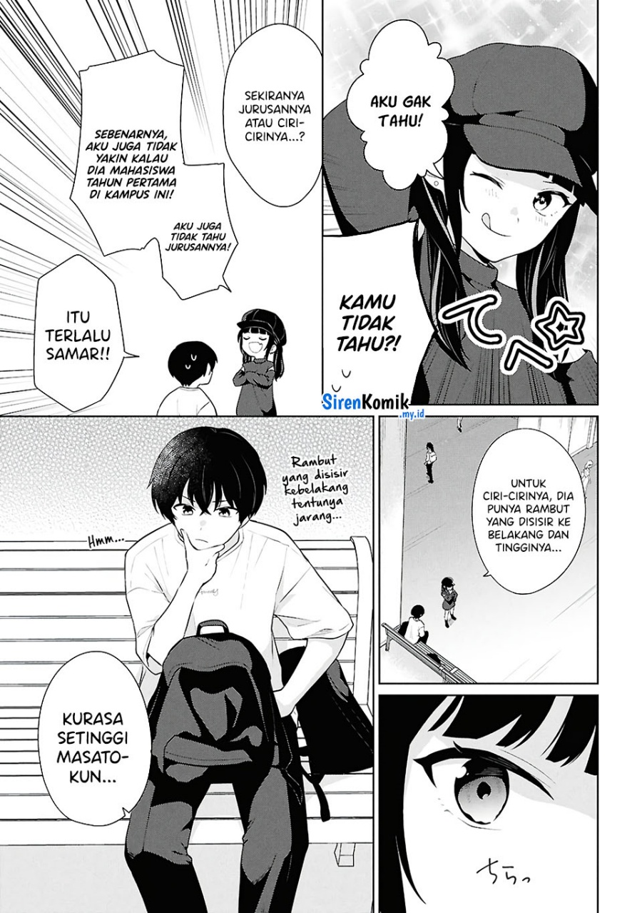 Danjohi 1:5 no Sekai demo Futsu ni Ikirareru to Omotta? ~ Geki Juu Kanjou na Kanojotachi ga Mujikaku Danshi ni Honrousaretara Chapter 07