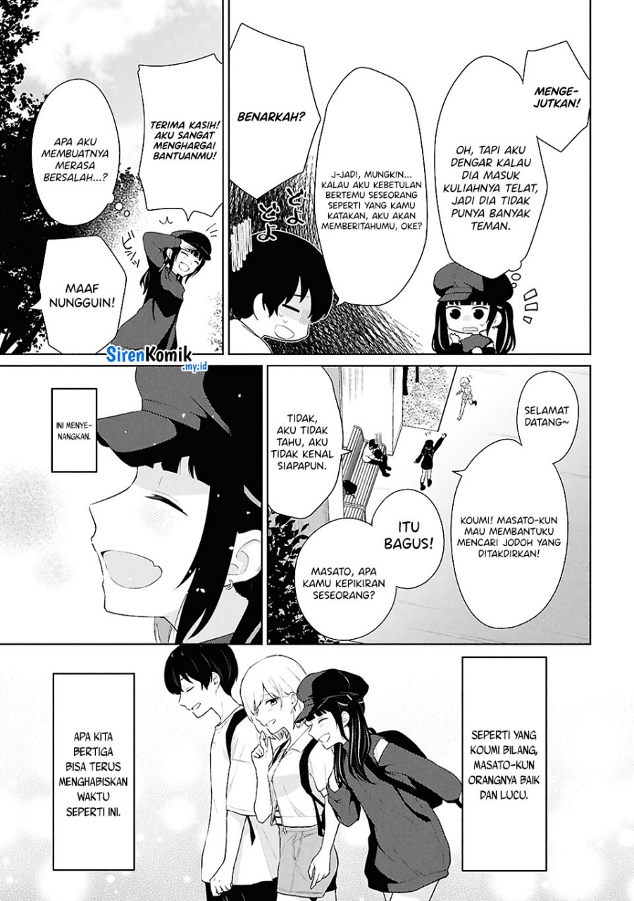 Danjohi 1:5 no Sekai demo Futsu ni Ikirareru to Omotta? ~ Geki Juu Kanjou na Kanojotachi ga Mujikaku Danshi ni Honrousaretara Chapter 07